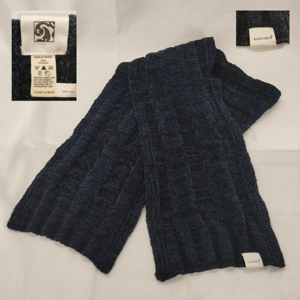 kashwareマフラー