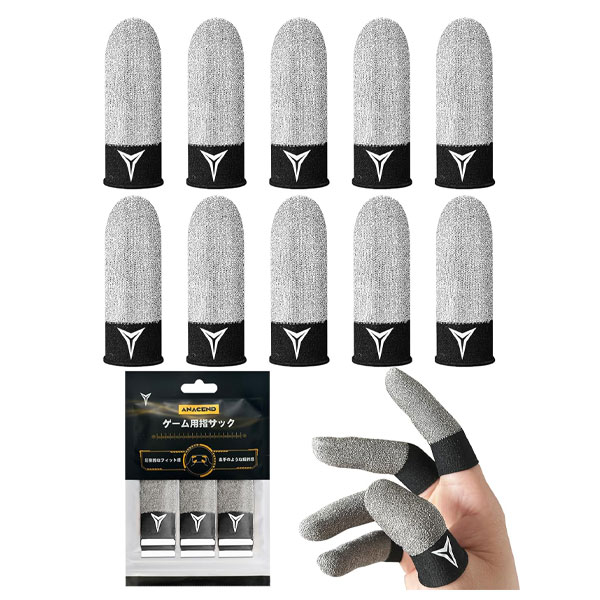 指サックロング版 10個入