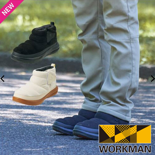 防寒ブーツ ケベックショート